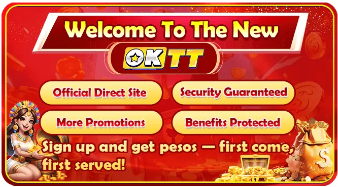 Referral Program